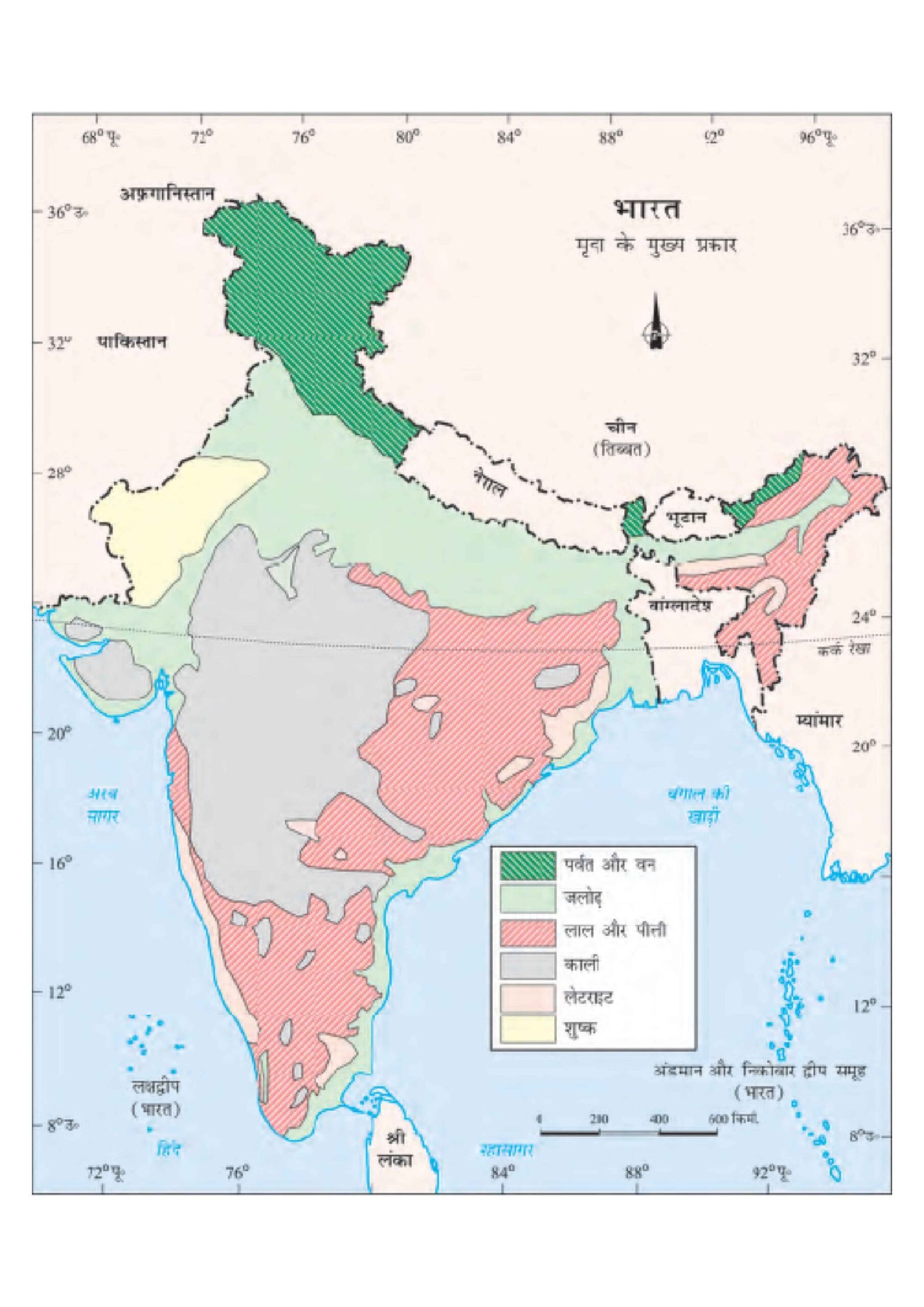 India Soil Types Map